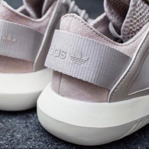 le adidas euc raro tubulare virale in ghiaccio poshmark viola le adidas euc raro tubulare virale in ghiaccio poshmark viola